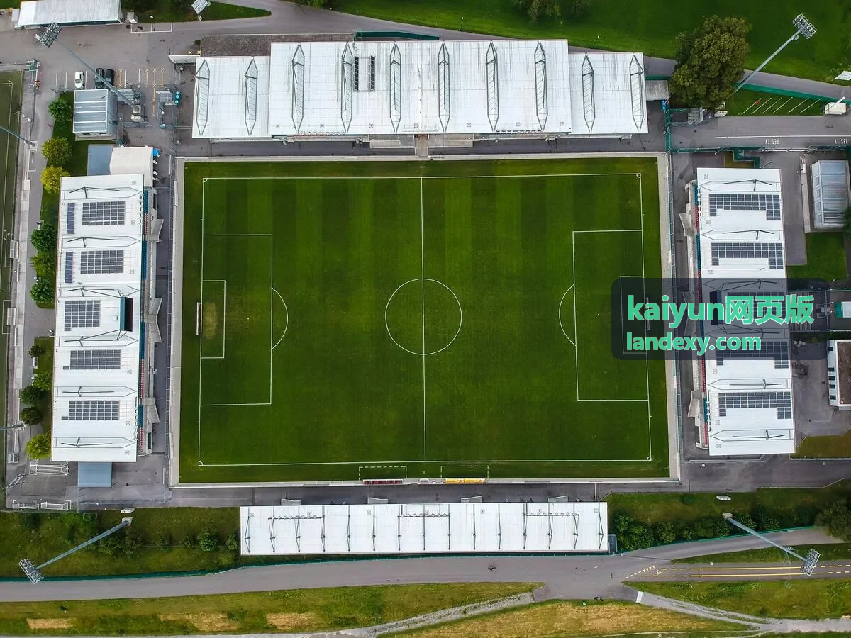 kaiyun网页版赛事数据实时更新看板示意